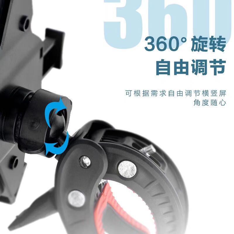 New Anti-Drop Anti-Vibration Bicycle Kickstand Motorcycle Scaffold Electric Car Bracket Take-out Bicycle Mobile Phone Bracket
