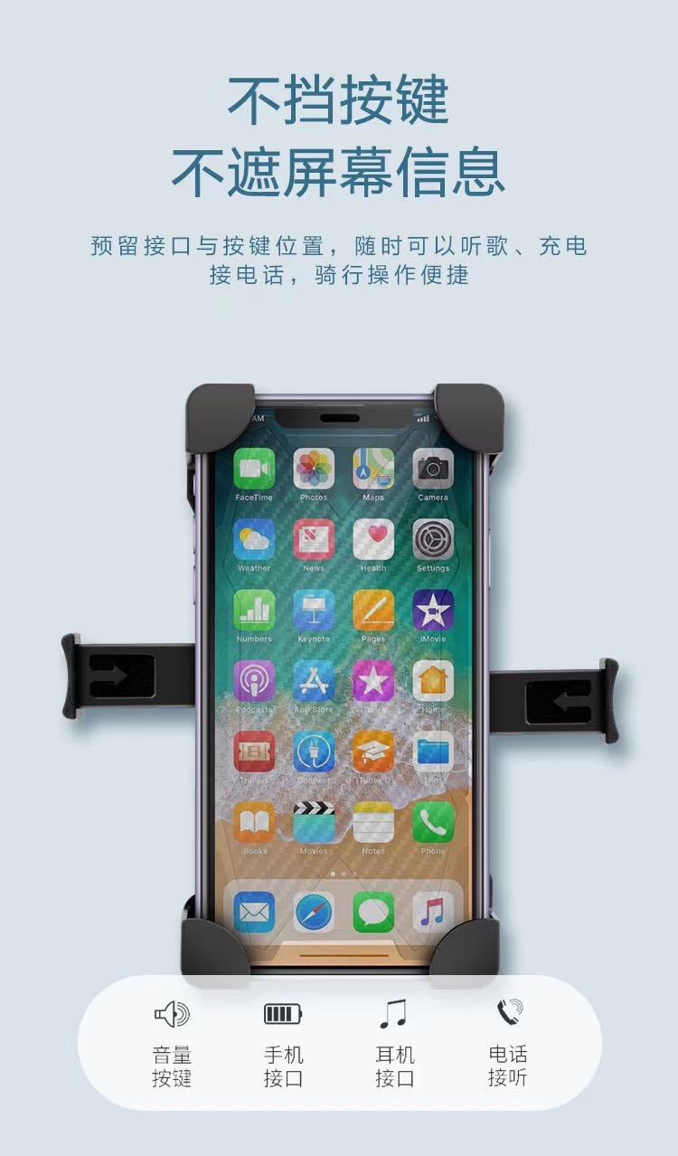 New Anti-Drop Anti-Vibration Bicycle Kickstand Motorcycle Scaffold Electric Car Bracket Take-out Bicycle Mobile Phone Bracket
