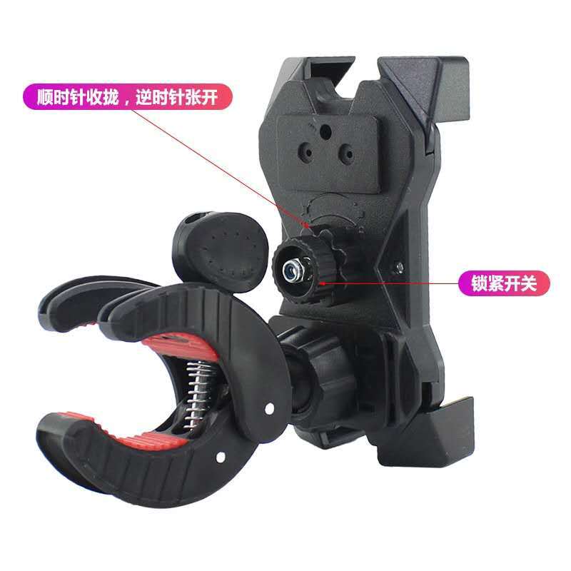New Anti-Drop Anti-Vibration Bicycle Kickstand Motorcycle Scaffold Electric Car Bracket Take-out Bicycle Mobile Phone Bracket