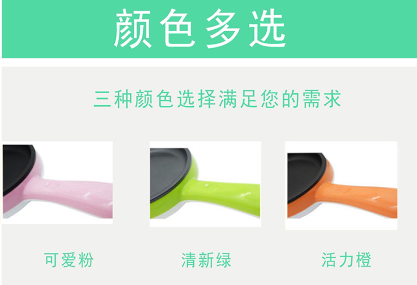 Multi-Functional Electric Frying Pan Double-Layer Egg Steamer Plug-in Household Flat Frying Pan Non-Stick Cooker Egg Boiler