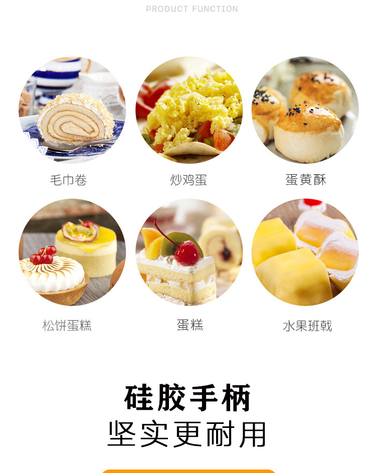 High temperature baking nougat silica gel shovel non - stick pan run thick egg cooker frying pan shovel Jade pot silica gel shovel