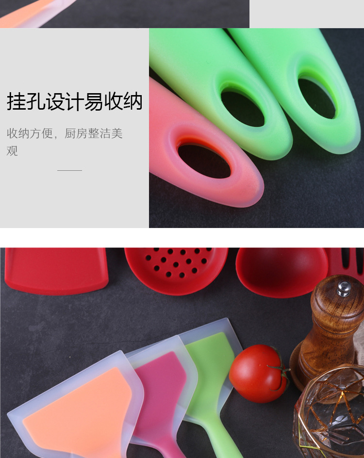 High temperature baking nougat silica gel shovel non - stick pan run thick egg cooker frying pan shovel Jade pot silica gel shovel