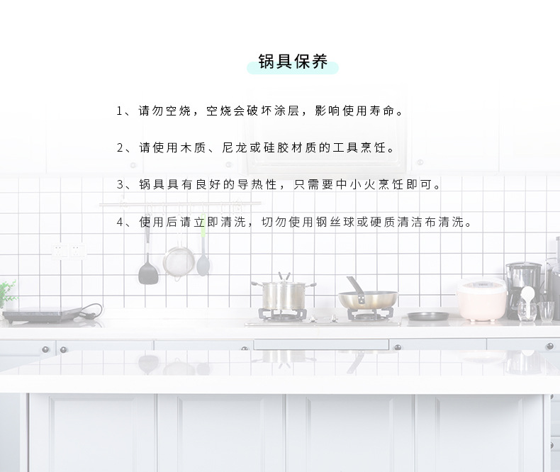 Induction Cooker Universal Japanese Style Tamagoyaki Square Mini Non-Stick Pan Medical Stone Egg Frying Pan Household Flat Bottom Breakfast Pot