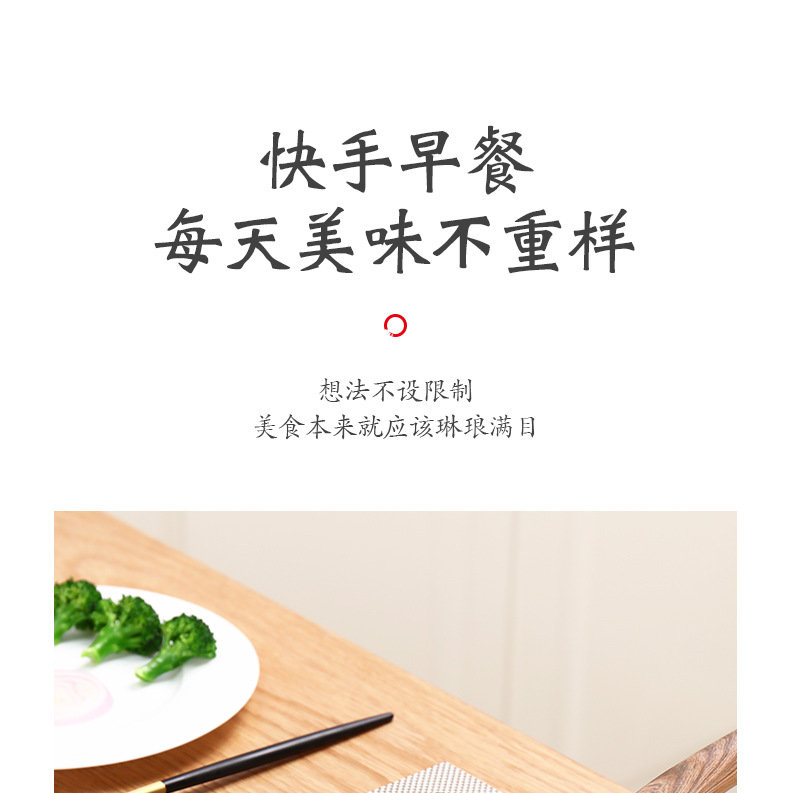 Induction Cooker Universal Japanese Style Tamagoyaki Square Mini Non-Stick Pan Medical Stone Egg Frying Pan Household Flat Bottom Breakfast Pot