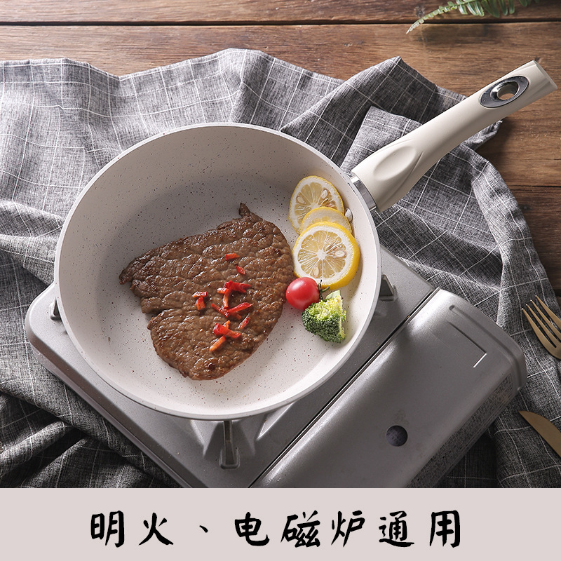 Medical Stone Non-Stick Pan Fried Steak Frying Pan Multi-Functional Pancake Fried Egg Thickened Induction Cooker Open Flame Applicable