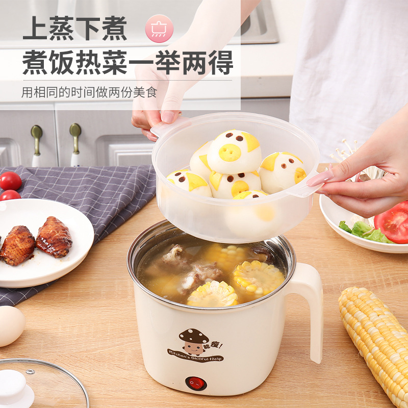 Multi-Functional Lazy Electric Caldron Student Pot Dormitory Mini Small Power Instant Noodle Pot Household Cooking Noodle Pot Steamed Egg Cooker