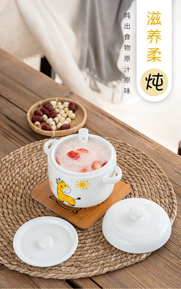 Ceramic Double Cover Slow Cooker Household Cute Giraffe Water-Proof Stew Pot Large, Medium And Small Cubilose Pot Steamed Egg Custard Binaural