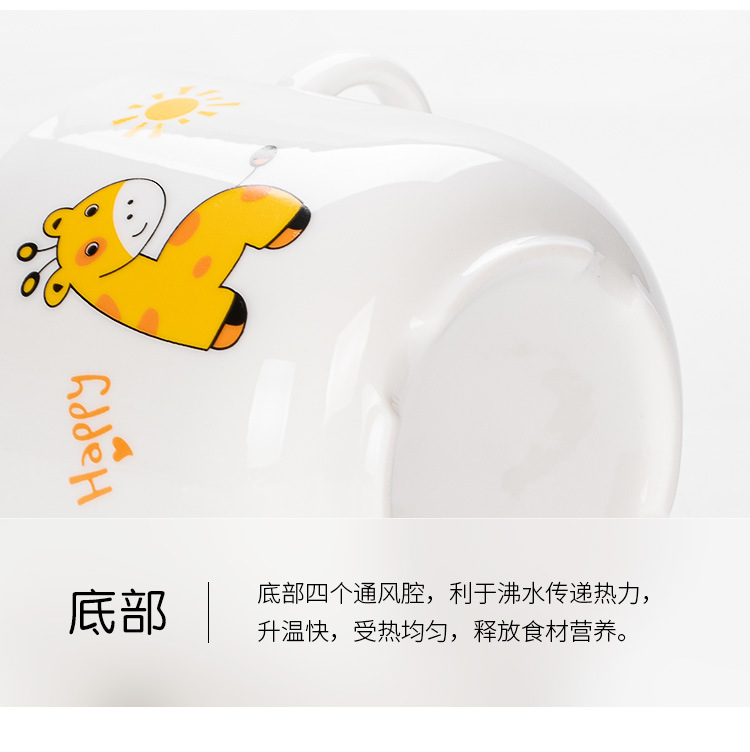 Ceramic Double Cover Slow Cooker Household Cute Giraffe Water-Proof Stew Pot Large, Medium And Small Cubilose Pot Steamed Egg Custard Binaural