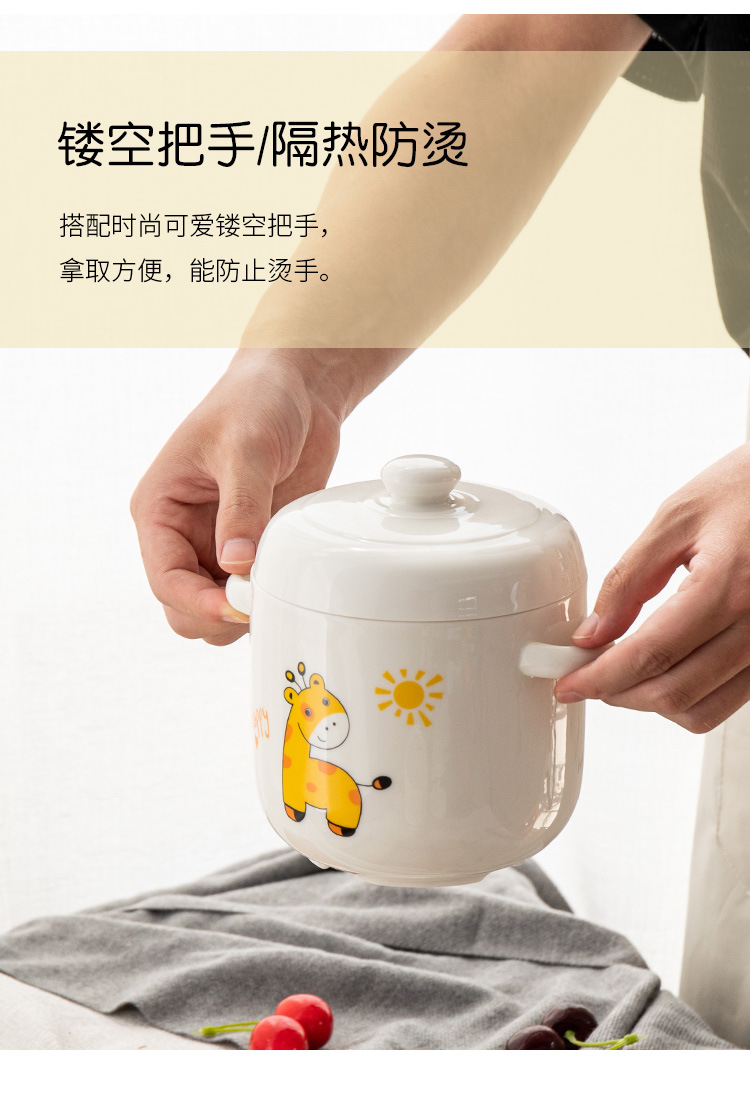 Ceramic Double Cover Slow Cooker Household Cute Giraffe Water-Proof Stew Pot Large, Medium And Small Cubilose Pot Steamed Egg Custard Binaural