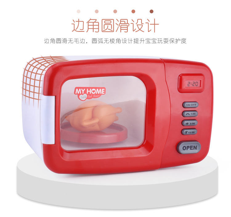 Children Play House Small Household Appliances Multi-Function Washing Machine Electric Mixer Toy Vacuum Cleaner Bread Maker