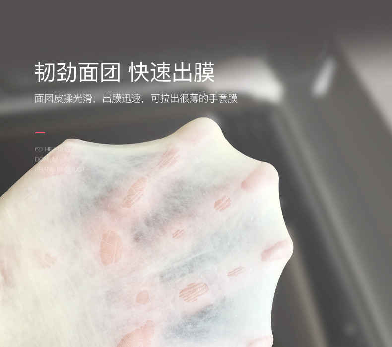Bread Maker Household Automatic Small Cake Machine Dough Fermenter Steamed Bun Making Machine Multi-Function Breakfast Maker Bread Maker Household Automatic Small Cake Machine Dough Fermenter Steamed Bun Making Machine Multi-Function Breakfast Maker
