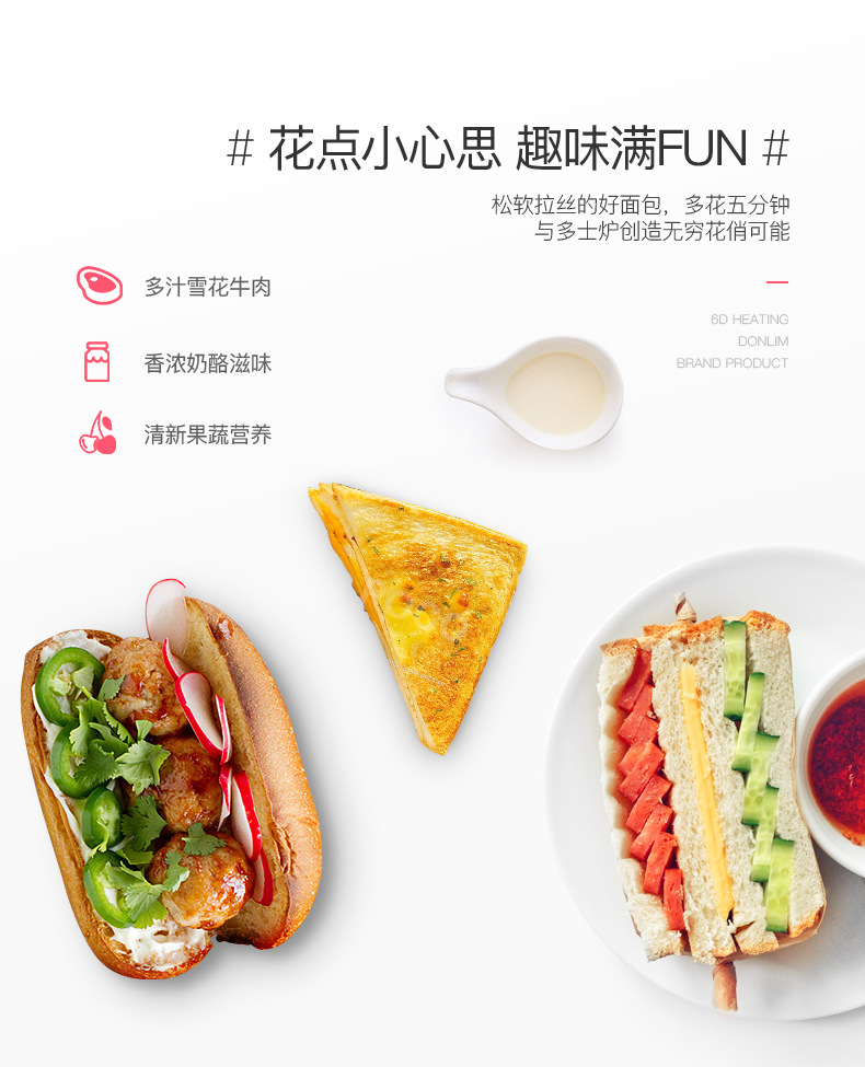 Bread Maker Household Automatic Small Cake Machine Dough Fermenter Steamed Bun Making Machine Multi-Function Breakfast Maker Bread Maker Household Automatic Small Cake Machine Dough Fermenter Steamed Bun Making Machine Multi-Function Breakfast Maker