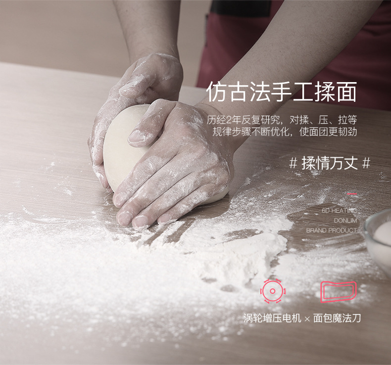 Bread Maker Household Automatic Small Cake Machine Dough Fermenter Steamed Bun Making Machine Multi-Function Breakfast Maker Bread Maker Household Automatic Small Cake Machine Dough Fermenter Steamed Bun Making Machine Multi-Function Breakfast Maker