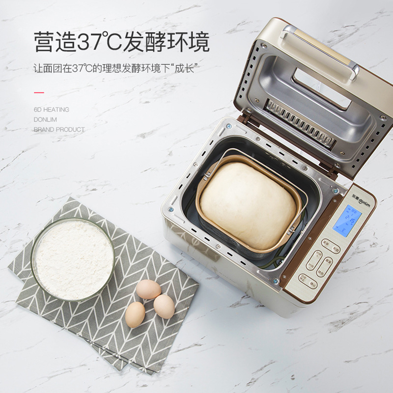 Bread Maker Household Automatic Small Cake Machine Dough Fermenter Steamed Bun Making Machine Multi-Function Breakfast Maker
