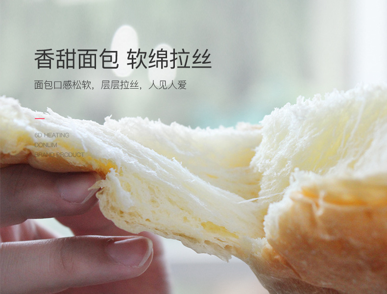 Bread Maker Household Automatic Small Cake Machine Dough Fermenter Steamed Bun Making Machine Multi-Function Breakfast Maker Bread Maker Household Automatic Small Cake Machine Dough Fermenter Steamed Bun Making Machine Multi-Function Breakfast Maker