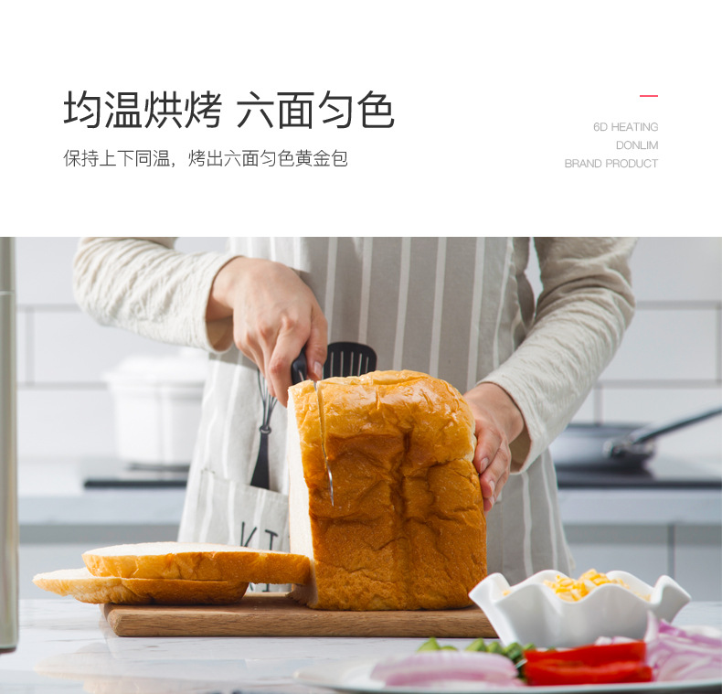 Bread Maker Household Automatic Small Cake Machine Dough Fermenter Steamed Bun Making Machine Multi-Function Breakfast Maker Bread Maker Household Automatic Small Cake Machine Dough Fermenter Steamed Bun Making Machine Multi-Function Breakfast Maker