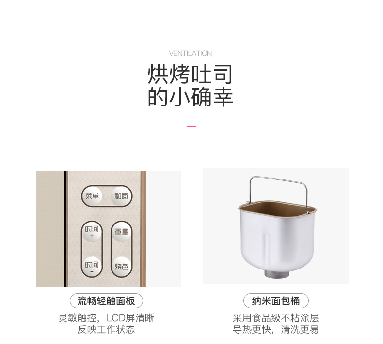 Bread Maker Household Automatic Small Cake Machine Dough Fermenter Steamed Bun Making Machine Multi-Function Breakfast Maker Bread Maker Household Automatic Small Cake Machine Dough Fermenter Steamed Bun Making Machine Multi-Function Breakfast Maker