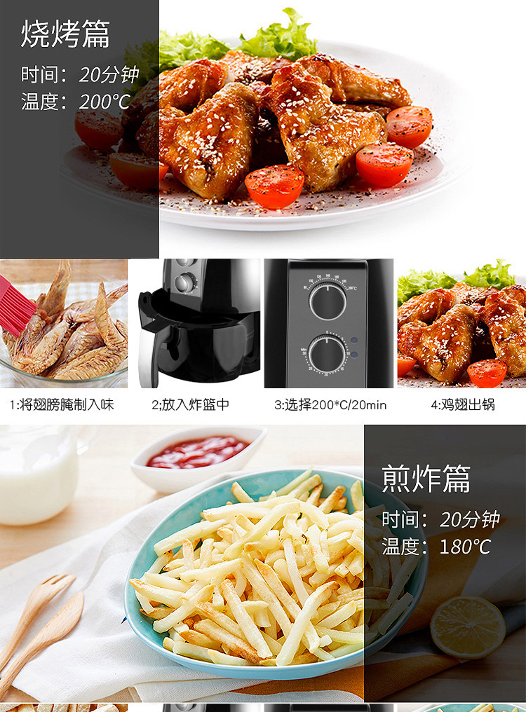 Air Fryer Household Deep Fryer Intelligent Oil-Free Multi-Function Electric Fryer French Fries Bread Maker Manufacturer Meeting Sale Gift Air Fryer Household Deep Fryer Intelligent Oil-Free Multi-Function Electric Fryer French Fries Bread Maker Manufacturer Meeting Sale Gift