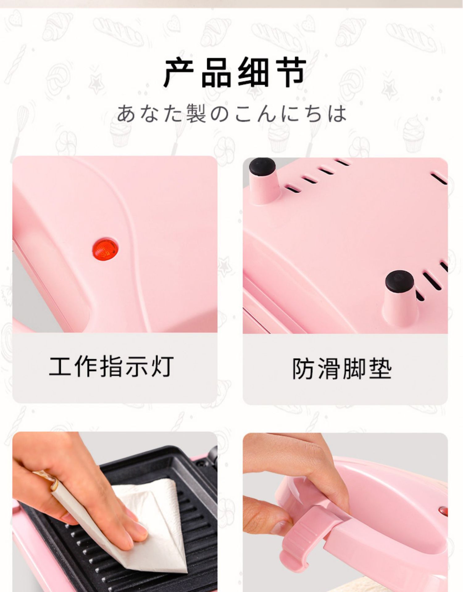 Yidepu Breakfast Machine Multi-Functional Home Bread Maker Factory Direct Sales Toast Can Be Connected to Foreign Trade Sandwich Machine