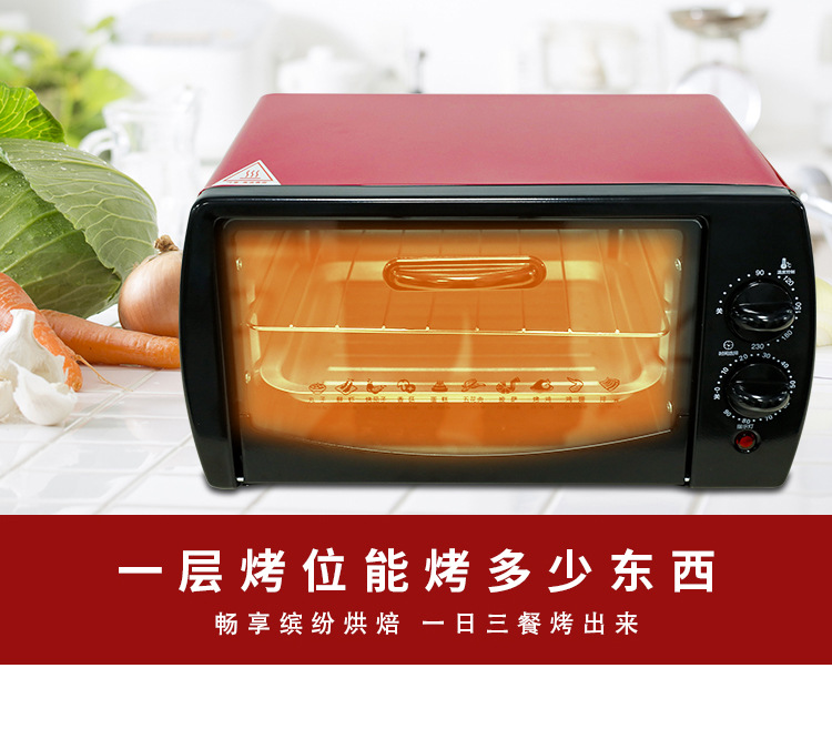 Electric Oven 12L Baking Toaster Oven Multi-Function Temperature Control Mini Cake Machine Bread Maker Toke Gift Wholesale Electric Oven 12L Baking Toaster Oven Multi-Function Temperature Control Mini Cake Machine Bread Maker Toke Gift Wholesale