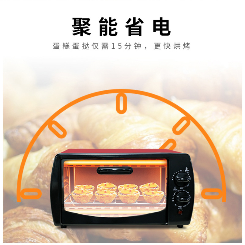 Electric Oven 12L Baking Toaster Oven Multi-Function Temperature Control Mini Cake Machine Bread Maker Toke Gift Wholesale