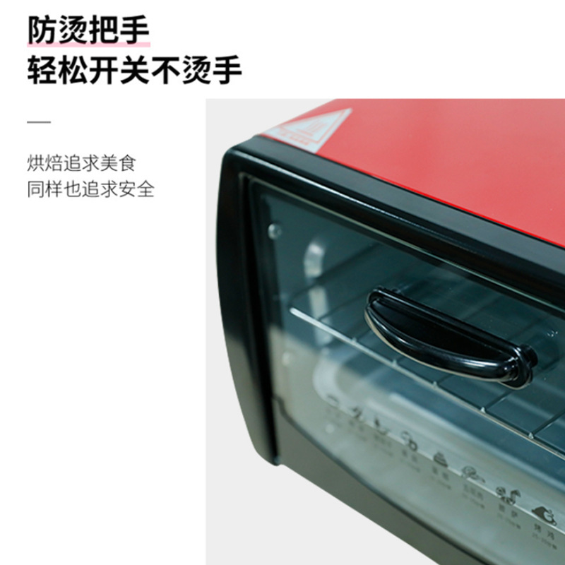 Electric Oven 12L Baking Toaster Oven Multi-Function Temperature Control Mini Cake Machine Bread Maker Toke Gift Wholesale