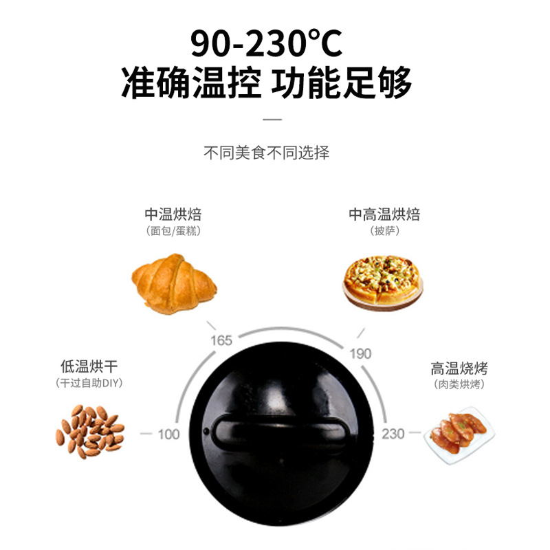 Electric Oven 12L Baking Toaster Oven Multi-Function Temperature Control Mini Cake Machine Bread Maker Toke Gift Wholesale