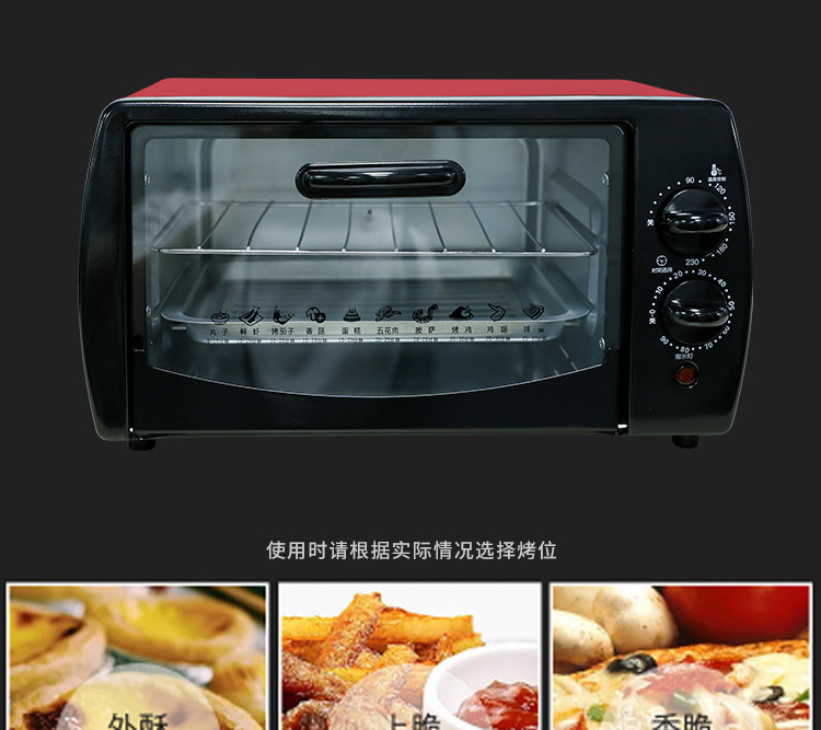 Electric Oven 12L Baking Toaster Oven Multi-Function Temperature Control Mini Cake Machine Bread Maker Toke Gift Wholesale Electric Oven 12L Baking Toaster Oven Multi-Function Temperature Control Mini Cake Machine Bread Maker Toke Gift Wholesale
