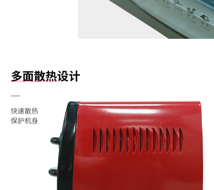 Electric Oven 12L Baking Toaster Oven Multi-Function Temperature Control Mini Cake Machine Bread Maker Toke Gift Wholesale Electric Oven 12L Baking Toaster Oven Multi-Function Temperature Control Mini Cake Machine Bread Maker Toke Gift Wholesale