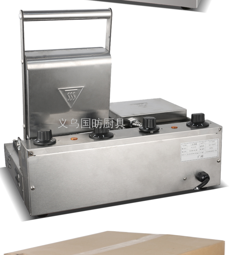 Commercial Double-Headed Sandwich Machine FY-006 Commercial Toast Sandwich Maker Machine Breakfast Machine Bread Maker Fried Crisp Chicken