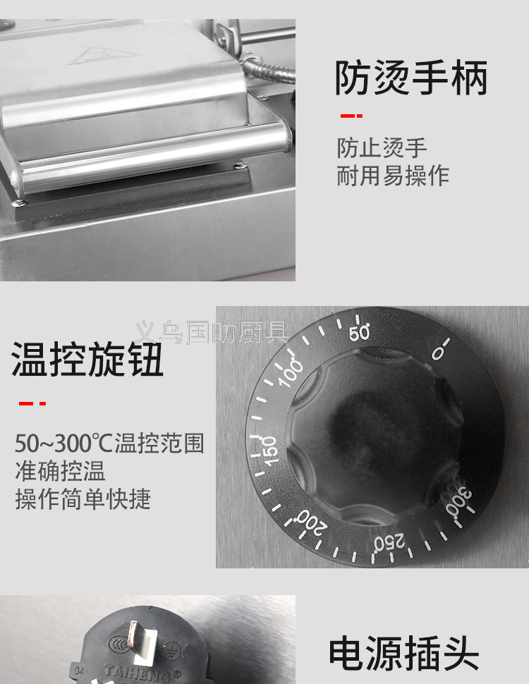 Commercial Double-Headed Sandwich Machine FY-006 Commercial Toast Sandwich Maker Machine Breakfast Machine Bread Maker Fried Crisp Chicken