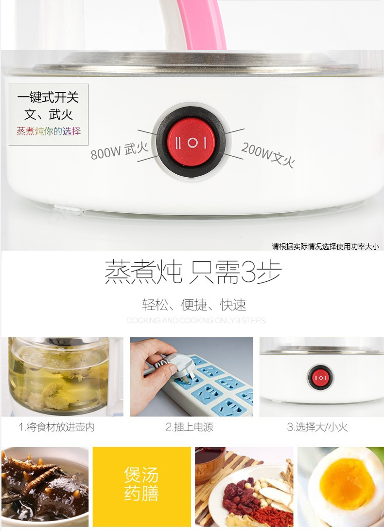 Multifunctional Glass Health Pot Health Pot Scented Teapot Boiled Traditional Chinese Medicine Pot Electric Kettle Tea Cooker Gift Multifunctional Glass Health Pot Health Pot Scented Teapot Boiled Traditional Chinese Medicine Pot Electric Kettle Tea Cooker Gift