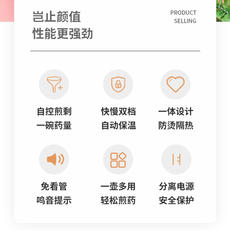 Wholesale Health Pot Tea Cooker Automatic Home Use Health Pot Ceramic Decocting Pot Ceramic Electric Traditional Chinese Medicine Stewing Pot Decocting Pot Traditional Chinese Medicine Jar