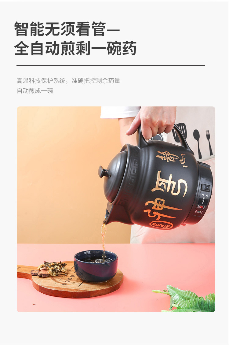 Wholesale Health Pot Tea Cooker Automatic Home Use Health Pot Ceramic Decocting Pot Ceramic Electric Traditional Chinese Medicine Stewing Pot Decocting Pot Traditional Chinese Medicine Jar