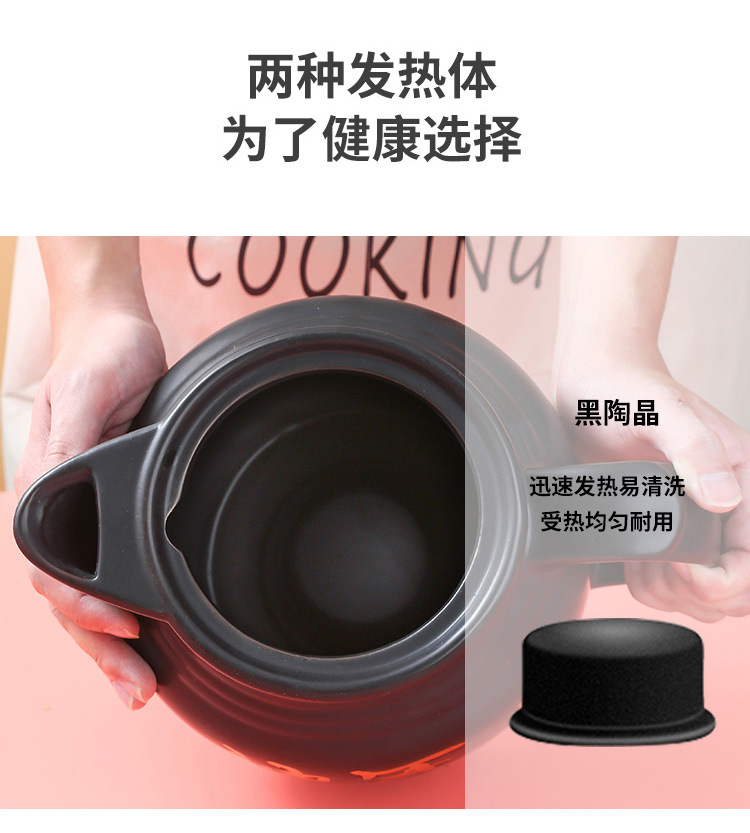 Wholesale Health Pot Tea Cooker Automatic Home Use Health Pot Ceramic Decocting Pot Ceramic Electric Traditional Chinese Medicine Stewing Pot Decocting Pot Traditional Chinese Medicine Jar