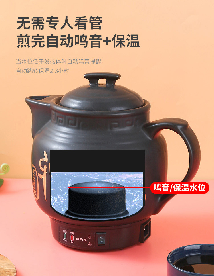 Wholesale Health Pot Tea Cooker Automatic Home Use Health Pot Ceramic Decocting Pot Ceramic Electric Traditional Chinese Medicine Stewing Pot Decocting Pot Traditional Chinese Medicine Jar