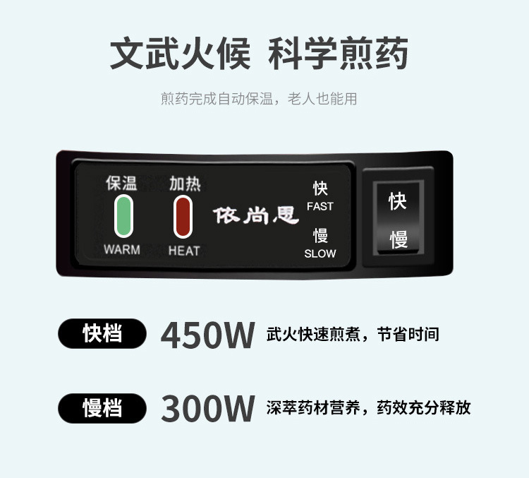 Wholesale Health Pot Tea Cooker Automatic Home Use Health Pot Ceramic Decocting Pot Ceramic Electric Traditional Chinese Medicine Stewing Pot Decocting Pot Traditional Chinese Medicine Jar