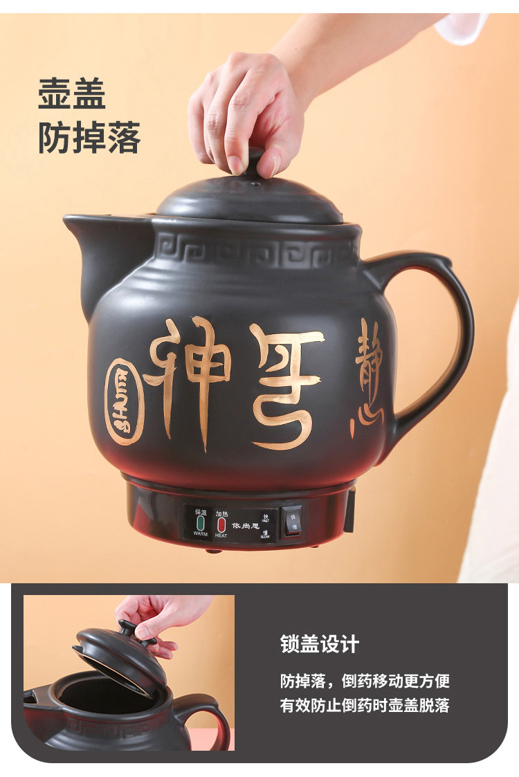 Wholesale Health Pot Tea Cooker Automatic Home Use Health Pot Ceramic Decocting Pot Ceramic Electric Traditional Chinese Medicine Stewing Pot Decocting Pot Traditional Chinese Medicine Jar