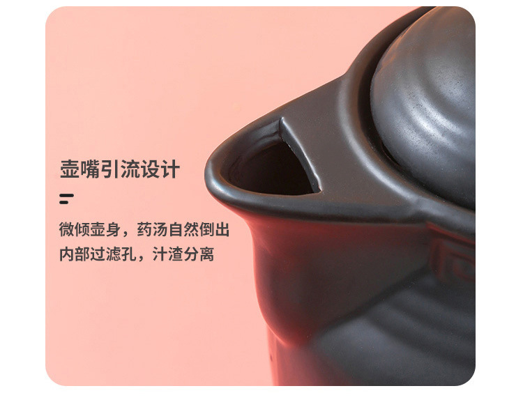 Wholesale Health Pot Tea Cooker Automatic Home Use Health Pot Ceramic Decocting Pot Ceramic Electric Traditional Chinese Medicine Stewing Pot Decocting Pot Traditional Chinese Medicine Jar