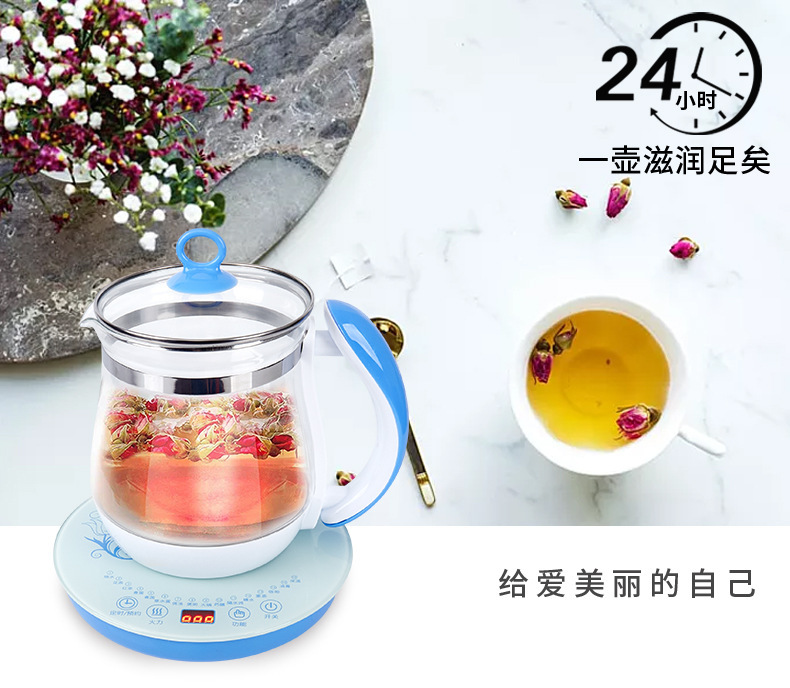 Multifunctional Health Pot Automatic Thickening Glass Tea Maker Electric Kettle Bird's Nest Scented Tea Health Pot Wholesale Multifunctional Health Pot Automatic Thickening Glass Tea Maker Electric Kettle Bird's Nest Scented Tea Health Pot Wholesale