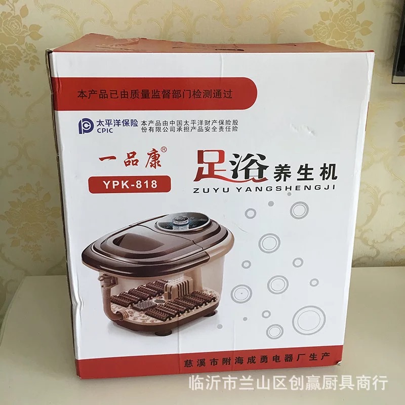 Wholesale Health Care Wash Foot Basin Deep Barrel Automatic Heating Massage Foot Tub Foot Bath Feet-Washing Basin Meeting Sale Gift