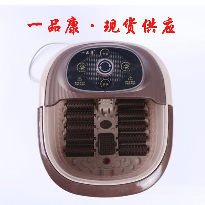 Wholesale Health Care Wash Foot Basin Deep Barrel Automatic Heating Massage Foot Tub Foot Bath Feet-Washing Basin Meeting Sale Gift