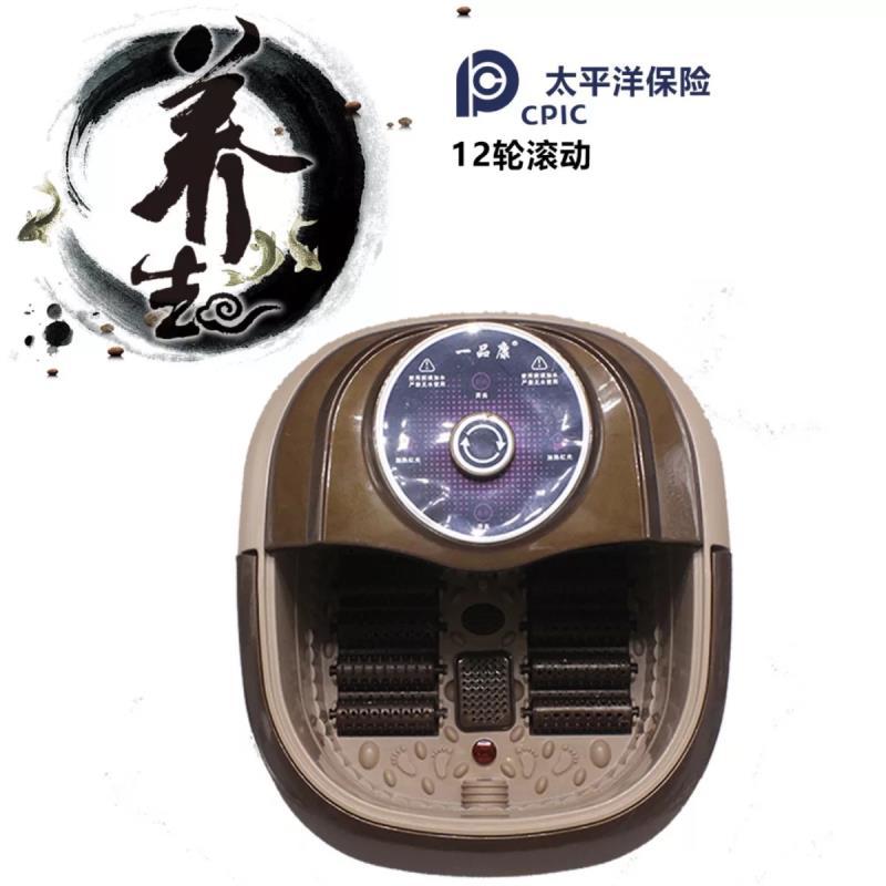 Wholesale Health Care Wash Foot Basin Deep Barrel Automatic Heating Massage Foot Tub Foot Bath Feet-Washing Basin Meeting Sale Gift Wholesale Health Care Wash Foot Basin Deep Barrel Automatic Heating Massage Foot Tub Foot Bath Feet-Washing Basin Meeting Sale Gift
