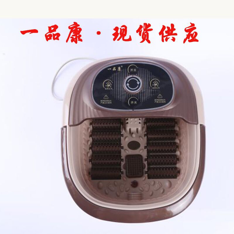 Wholesale Health Care Wash Foot Basin Deep Barrel Automatic Heating Massage Foot Tub Foot Bath Feet-Washing Basin Meeting Sale Gift Wholesale Health Care Wash Foot Basin Deep Barrel Automatic Heating Massage Foot Tub Foot Bath Feet-Washing Basin Meeting Sale Gift
