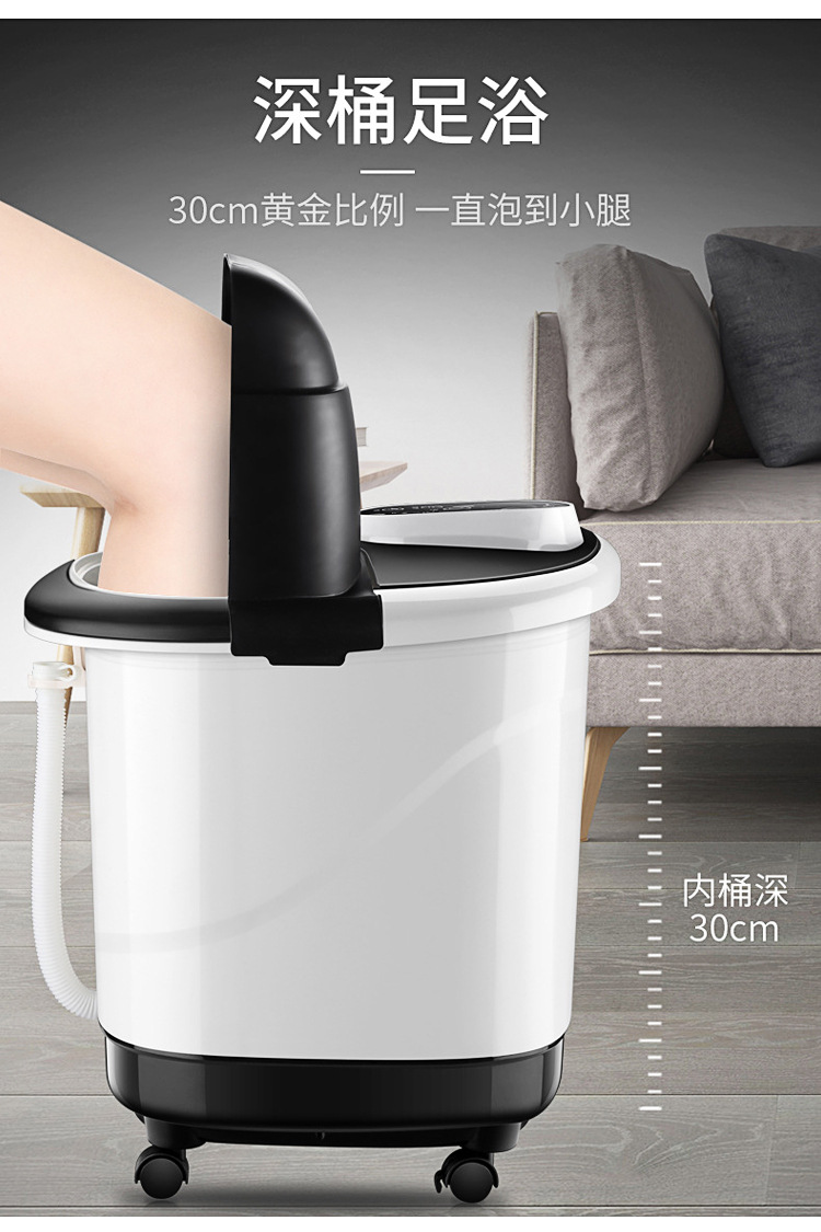 Foot tub automatic massage heating foot bath bucket household foot bath constant temperature foot bath electric high-depth bucket base price Foot tub automatic massage heating foot bath bucket household foot bath constant temperature foot bath electric high-depth bucket base price