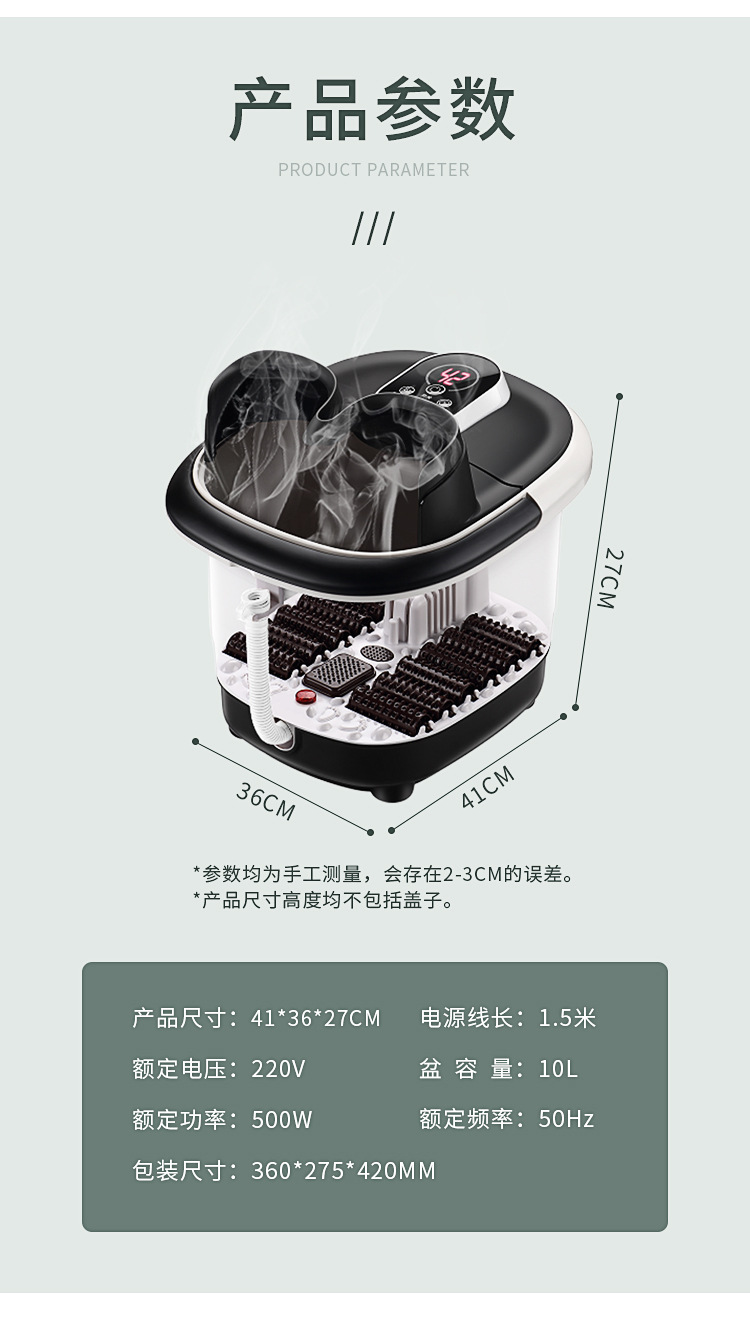 Foot tub automatic massage heating foot bath bucket household foot bath constant temperature foot bath electric high-depth bucket base price Foot tub automatic massage heating foot bath bucket household foot bath constant temperature foot bath electric high-depth bucket base price