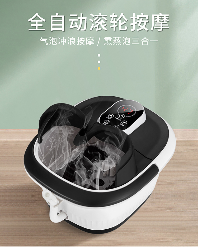 Foot tub automatic massage heating foot bath bucket household foot bath constant temperature foot bath electric high-depth bucket base price Foot tub automatic massage heating foot bath bucket household foot bath constant temperature foot bath electric high-depth bucket base price
