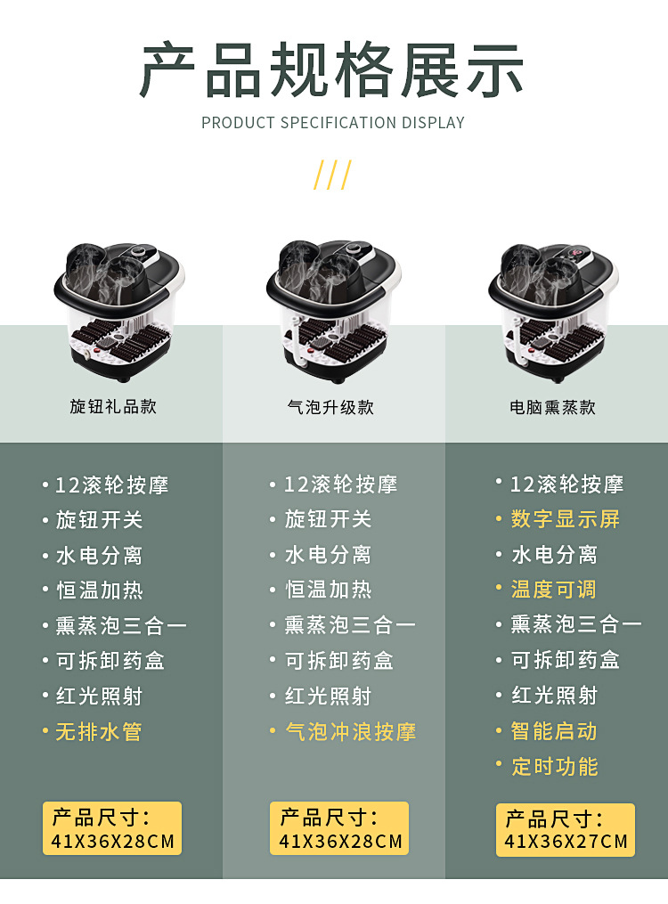 Foot tub automatic massage heating foot bath bucket household foot bath constant temperature foot bath electric high-depth bucket base price Foot tub automatic massage heating foot bath bucket household foot bath constant temperature foot bath electric high-depth bucket base price