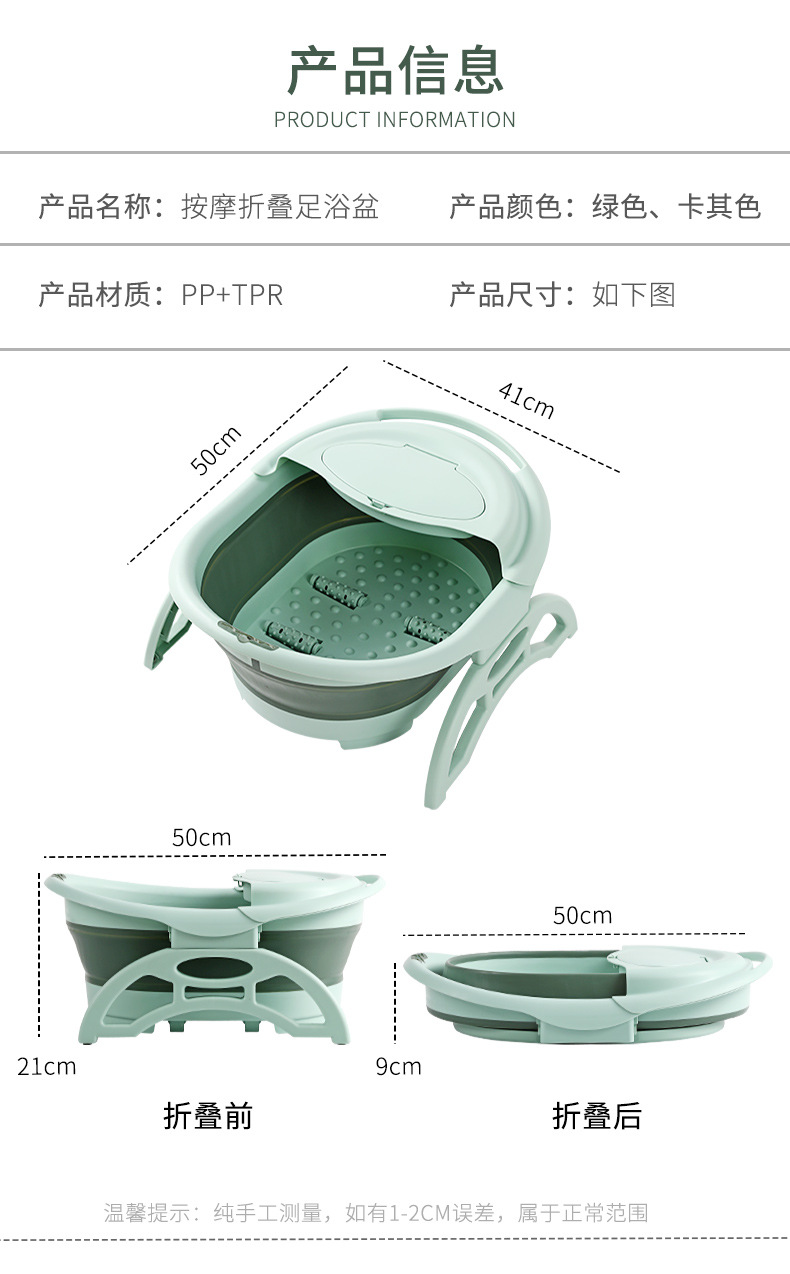 Folding Foot Bath Bucket Portable High-Depth Bucket over the Knee Foot Tub Household Foot Barrel Wash Foot Basin Plastic Foot Basin Folding Foot Bath Bucket Portable High-Depth Bucket over the Knee Foot Tub Household Foot Barrel Wash Foot Basin Plastic Foot Basin