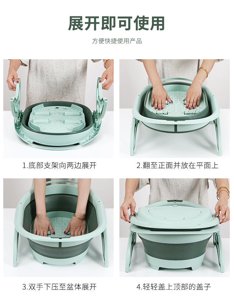 Folding Foot Bath Bucket Portable High-Depth Bucket over the Knee Foot Tub Household Foot Barrel Wash Foot Basin Plastic Foot Basin Folding Foot Bath Bucket Portable High-Depth Bucket over the Knee Foot Tub Household Foot Barrel Wash Foot Basin Plastic Foot Basin